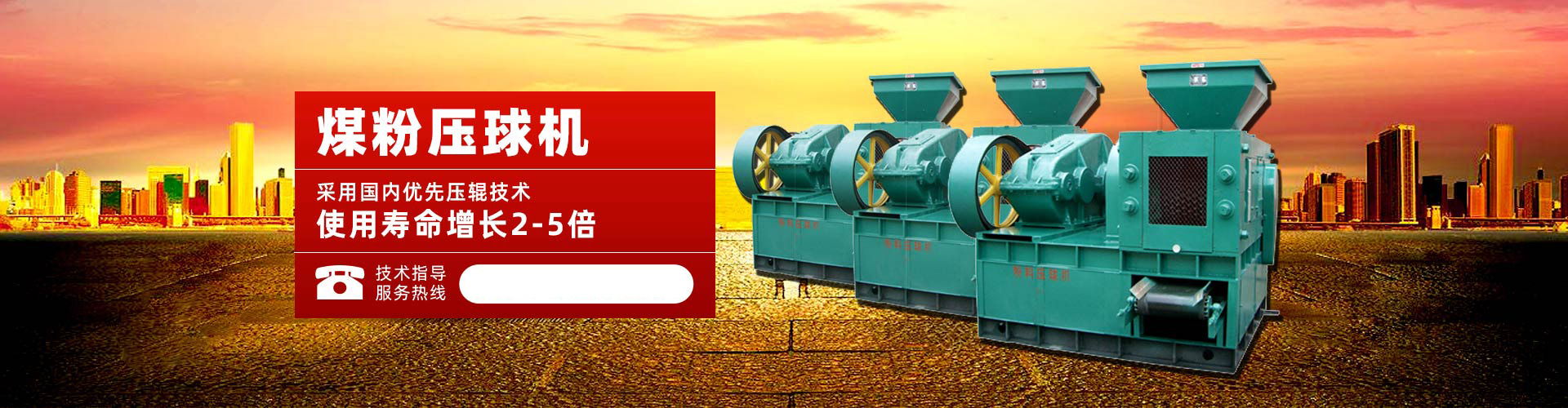 welcome亚投登录注册彩票娱乐